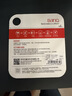 banq&JOY联名款 32GB TF（MicroSD）存储卡U1 C10 A1 高速畅销款 行车记录仪&监控摄像头手机内存卡 实拍图