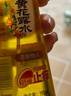 隆力奇驱蚊花露水喷雾止痒套装驱蚊液户外家用防蚊虫195ml+牛黄195ml 实拍图