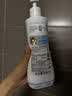 妙思乐儿童洗发沐浴二合一500ml 婴儿专用洗发水沐浴露法国进口 实拍图