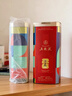 五粮液 普五八代 世界杯联名款 浓香型白酒 52度 500mL*6瓶 整箱装 618 实拍图