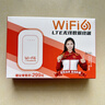 影腾随身wifi三网全国通用无线wi-fi6免插卡移动联通电信无限制大流量卡便携式网卡高速网络2026款5GHF 【三网通3000毫安充电款+黑色】*超长续航 实拍图
