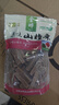 金晔 0添加剂休闲零食 蜜饯果脯 原味山楂条350g/袋 实拍图