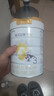 佳贝艾特（Kabrita）悦白婴儿配方羊奶粉 1段(0-6个月)800克 6听装天然A2蛋白 实拍图