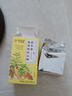 南京同仁堂陈皮茯苓炒薏米山楂黄芪祛湿健脾胃养生泡茶包去除男女体内湿气重 实拍图