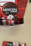 雀巢（Nestle）醇品速溶美式黑咖啡粉0糖0脂*健身燃减防困48包*1.8g 实拍图