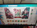 HKC 23.8英寸2K 180Hz高刷FastIPS硬件低蓝光HDR400广色域1ms游戏电竞PS5电脑显示器猎鹰 G24H2经典版 实拍图