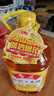 鲁花压榨玉米油5L 粮油 食用油  非转基因 实拍图