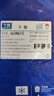 宁鑫宁夏盐池滩羊 羊腩2斤  生鲜烤肉烧烤 地理标志产品 清真食品 实拍图