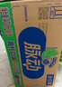 脉动青柠口味400ML*15瓶迷你小瓶低糖维C电解质水做运动饮料整箱装 实拍图