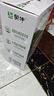 蒙牛全脂纯牛奶211ml*10盒 小规格易吸收端午礼盒 高考成人礼 实拍图