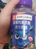 南京同仁 DHA蓝莓叶黄素酯软糖儿童学生成人眼部健康 南京同仁蓝莓叶黄素酯软糖 30粒*5瓶 实拍图
