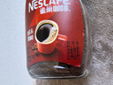 雀巢（Nestle）咖啡醇品速溶美式黑咖啡粉0糖0脂*燃减运动健身200g 实拍图