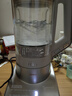 美的（Midea）安睡低音系列破壁机悬浮降噪 1.75L双层防烫隔音杯家用多功能细腻无渣豆浆机 国家补贴MJ-PB13S69 实拍图