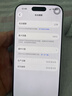 Apple/苹果【需签收激活】iPhone 16 Pro 128GB 白色钛金属 支持移动联通电信5G 双卡双待手机 国补 实拍图