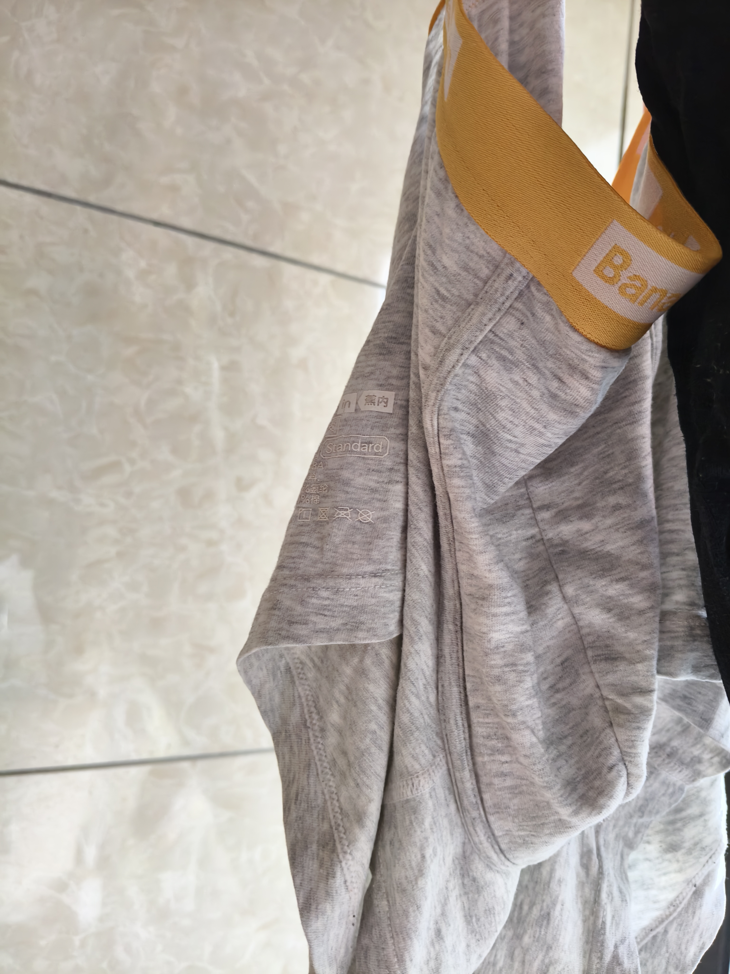 蕉内（Bananain）银皮301S男士内裤棉感10A抗菌男生撞色腰带运动透气平角夏季3件 彩色腰 3条 2XL 实拍图