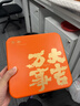 金立（Gionee）老年机 老年手机 超长待机老人手机 大字体大声音4G全网通全新大按键学生老人专用手机 G510 紫色 实拍图