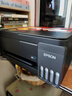 爱普生（EPSON）【6代新品】L3353墨仓式彩色家用AI学习打印机 L3251/L3255升级版(打印复印扫描 微信/无线 黑色） 实拍图