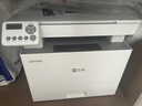 联想（Lenovo）至像 M3350DNW激光打印机办公家用 自动双面打印机 复印扫描一体机 随机7000页 实拍图