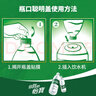 怡宝纯净水饮用水小瓶会议用水 整箱多规格租房煲汤泡茶大桶水 4.5L*4瓶 实拍图