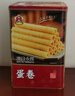 永辉澳门鸡蛋卷经典原味938g礼盒 休闲零食下午茶端午送礼饼干特产 实拍图