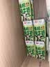 光明有机纯牛奶200ml*20盒3.6g原生乳蛋白高钙低脂家庭量贩装京东自营 实拍图