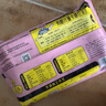 九洲丰园有机儿童猪猪豆沙包210g/6只 卡通包子宝宝儿童早餐食品半成品 实拍图
