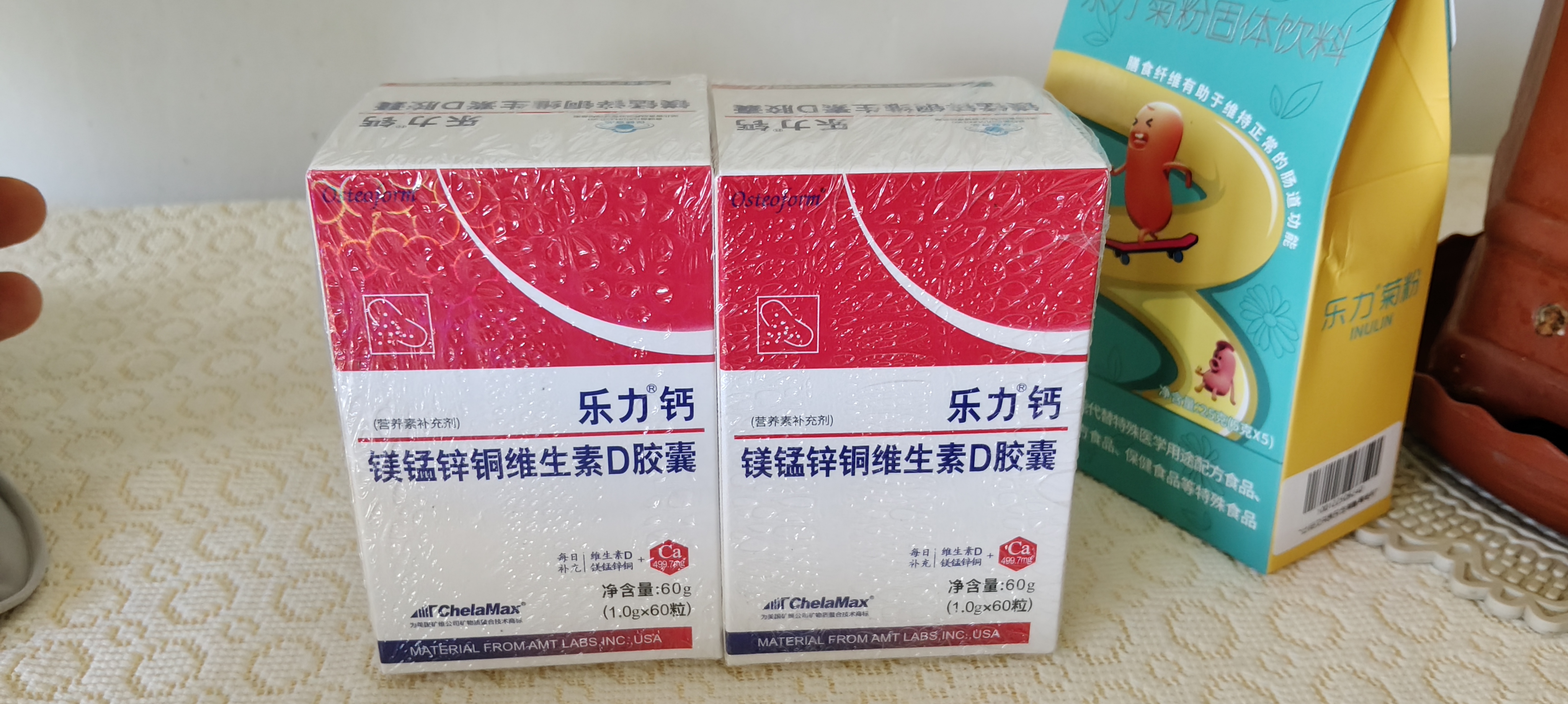 乐力钙高吸收青年成人钙片中老年补钙维生素D 60粒*2瓶 实拍图