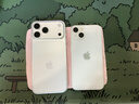 Apple/苹果【点击“立即领取”享补贴】iPhone 17 Pro Max 256GB 银色 移动联通电信5G 双卡双待手机 实拍图