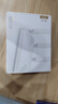 中兴（ZTE）巡天BE5100无线家用wifi7路由器 自研10核芯片 千兆双频5颗信号放大器穿墙王游戏加速 实拍图