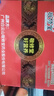 敬修堂蛋白质粉1000g*2罐礼袋装 中老年人免疫力蛋白粉端午送礼营养品 实拍图