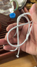Apple/苹果 60W type-c充电线-1米 usb-c手机数据线 原装旗舰店苹果iPhone 17 Pro Max iPad快充线 实拍图