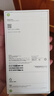 Apple/苹果  iPhone 17 Pro 256GB 星宇橙色 支持移动联通电信5G 双卡双待手机 实拍图