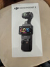 大疆 DJI Osmo Pocket 3 标准版 一英寸口袋云台相机 OP灵眸手持数码相机 vlog 便携美颜摄像 实拍图