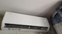 格力空调【价保618】天仪Pro 1.5匹 新一级能效 卧室节能省电空调挂机 国家补贴 实拍图