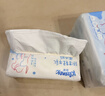 舒洁（Kleenex）轻牛乳纸抽纸4层100抽*3包保湿纸婴儿云柔巾乳霜纸餐巾纸 实拍图