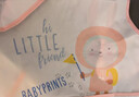 贝瑞加（Babyprints）儿童罩衣婴儿吃饭围兜宝宝围嘴防溅衣防水反穿衣口水兜无袖两件装 实拍图