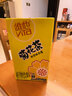 维他奶维他菊花植物饮料250ml*24盒 杭白菊 菊花茶 家庭聚会 分享装 实拍图