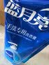 蓝月亮 手洗专用洗衣液 风清白兰 1kg/袋补充装 内衣内裤适用 洁净去污 实拍图