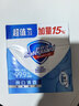 舒肤佳香皂 纯白115g*3块皂 99.9%除菌 洗澡沐浴皂肥皂 新旧包装随机 实拍图