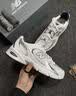 NEW BALANCE NB530系列男鞋女鞋夏季透气网面小白鞋轻便时尚潮流休闲鞋 MR530SG 白色 42.5 (脚长27cm) 实拍图