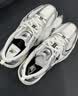 NEW BALANCE NB530官方老爹鞋夏季男鞋女鞋复古情侣网面透气百搭休闲运动鞋 白色 MR530SG 【建议拍小半码】 37.5 (脚长23cm尺码详询客服) 实拍图