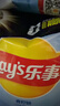 乐事（Lay's） 薯片休闲零食膨化食品原味75g*10袋装薯片 膨化食品多种口味组合 青柠味75g*10袋 实拍图