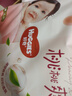 好奇（Huggies）铂金装小桃裤成长裤XXXL26片*4包(17kg以上)【透爽散热】 实拍图