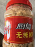 厨師 无糖猪肉酥225g 高蛋白猪肉松宝宝拌饭解馋零食小吃烘焙食材 实拍图