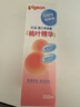 贝亲（Pigeon）桃子水 桃叶精华 婴儿爽身露 四季通用 200ml *3支装 实拍图