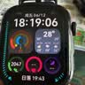 臣颂（CHENSONG）适用华为手表HUAWEI WATCH FIT 4水凝热弯保护膜非钢化膜 实拍图