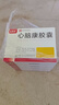 [老君炉]心脑康胶囊0.25g*12粒*6板/盒 实拍图