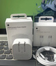 Apple/苹果 40W type-c快充充电器 苹果usb-c原装充电头 旗舰店新款苹果iPhone 17 Pro Max充电器 实拍图
