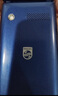 飞利浦（PHILIPS）V13P 宝石蓝 翻盖老人手机 移动联通电信4G全网通 双卡双待老年人手机大字大声音备用智能学生手机 实拍图