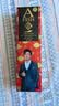 一只鱼袜子男士10A级抗菌防臭春夏季运动袜中筒长袜休闲棉袜透气 实拍图